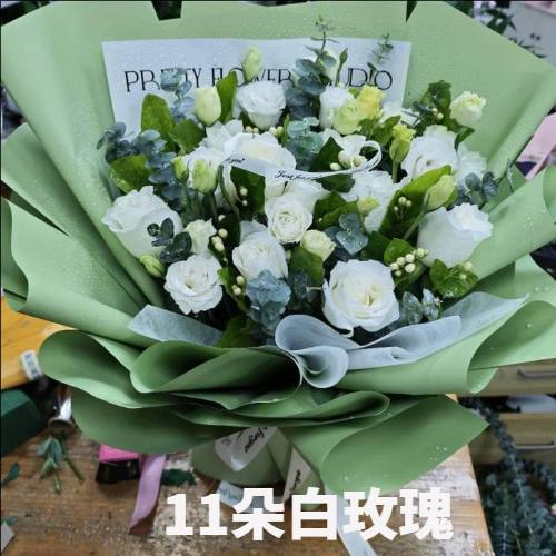 珠海金湾区花店