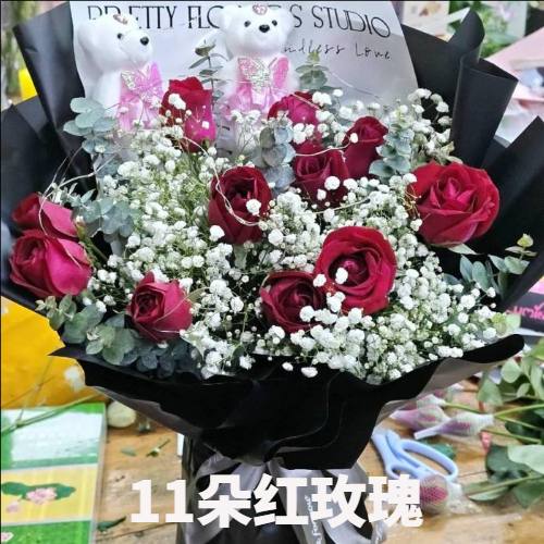 珠海金湾区花店